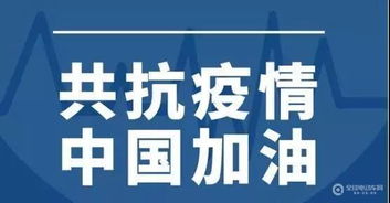 攜手共克時(shí)艱，御捷推出經(jīng)銷(xiāo)商三個(gè)月房租與運(yùn)營(yíng)補(bǔ)貼計(jì)劃
